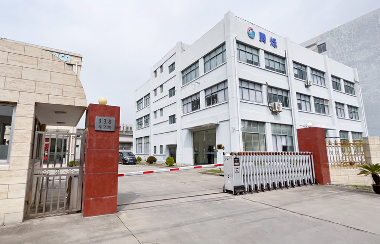 上海騰爍電子有限公司——創(chuàng)新引領，專業(yè)鑄就